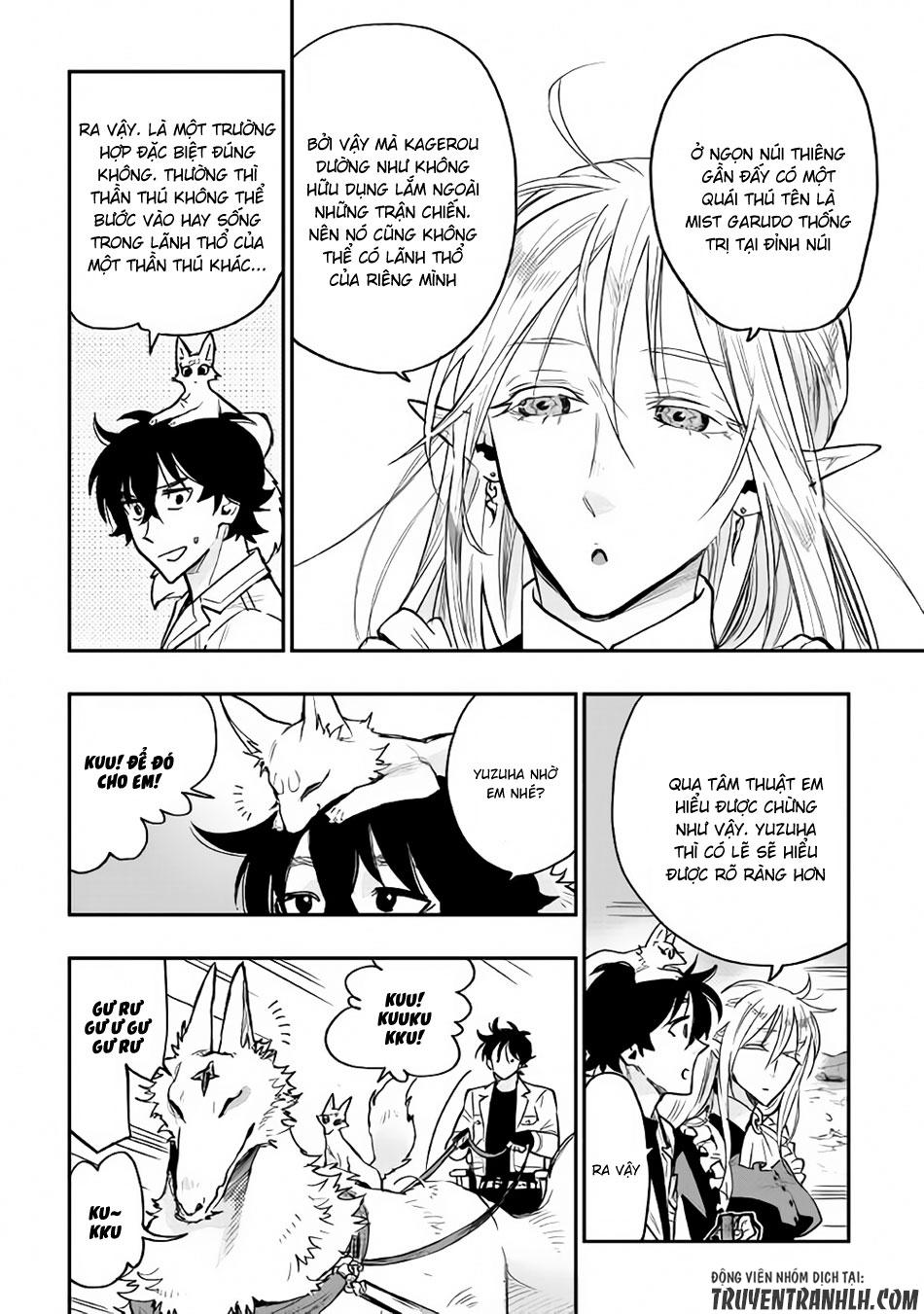 The New Gate Chap 27 - Next Chap 28