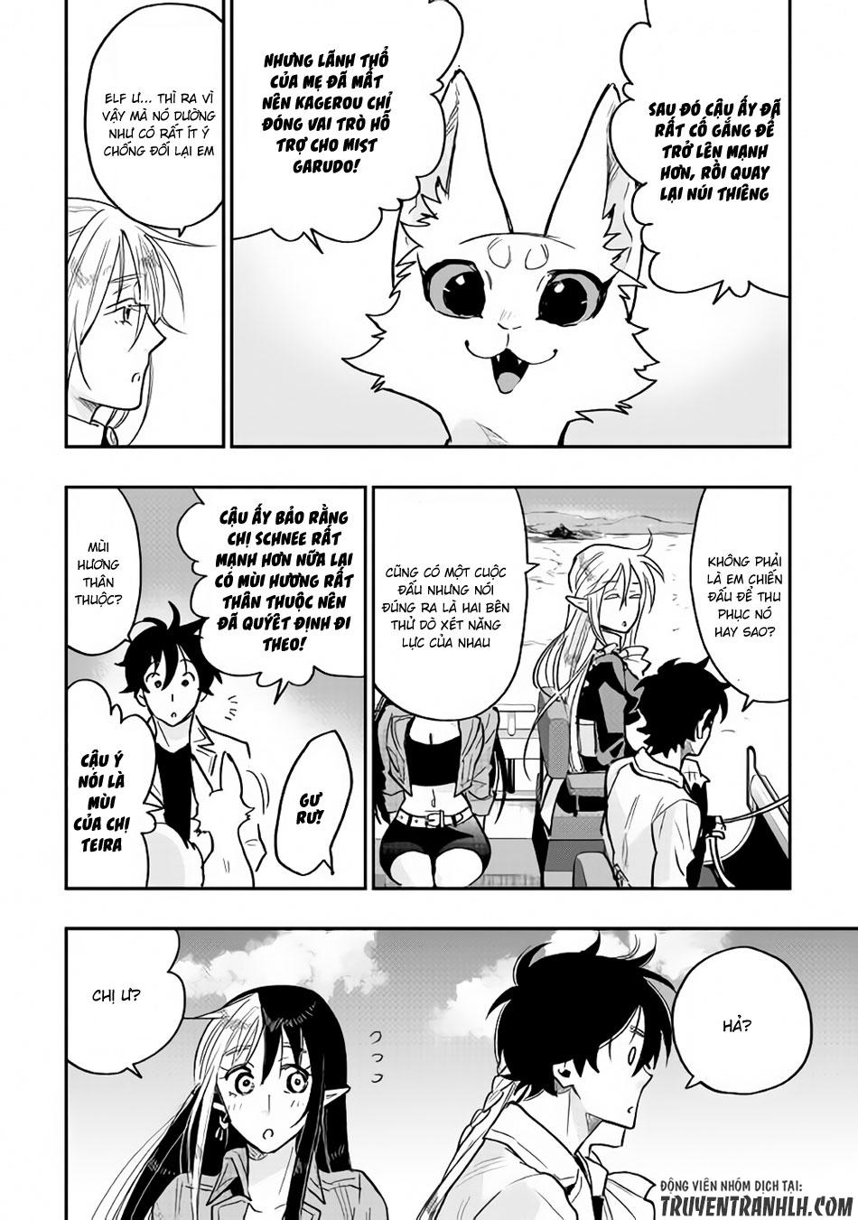 The New Gate Chap 27 - Next Chap 28