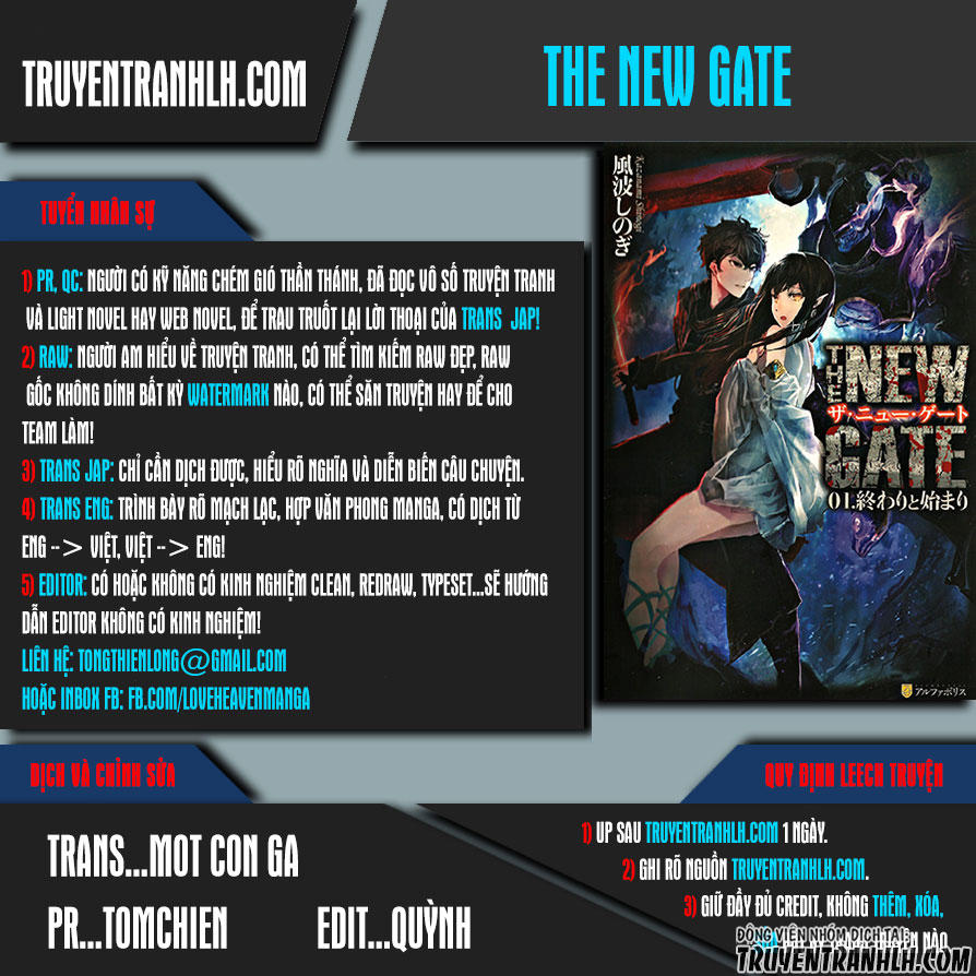 The New Gate Chap 27 - Next Chap 28