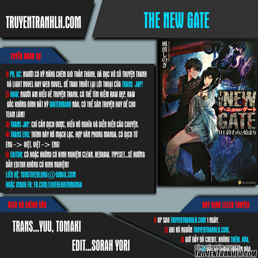 The New Gate Chap 28 - Next Chap 29