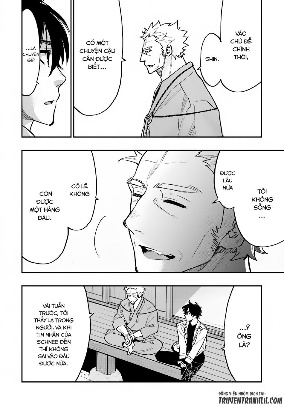 The New Gate Chap 28 - Next Chap 29