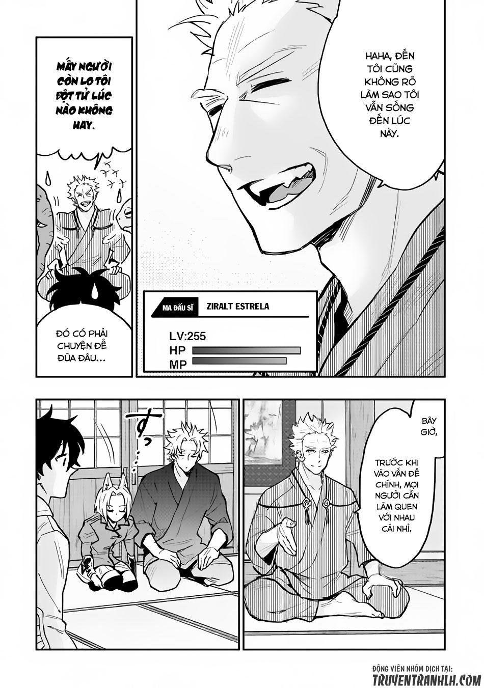 The New Gate Chap 28 - Next Chap 29