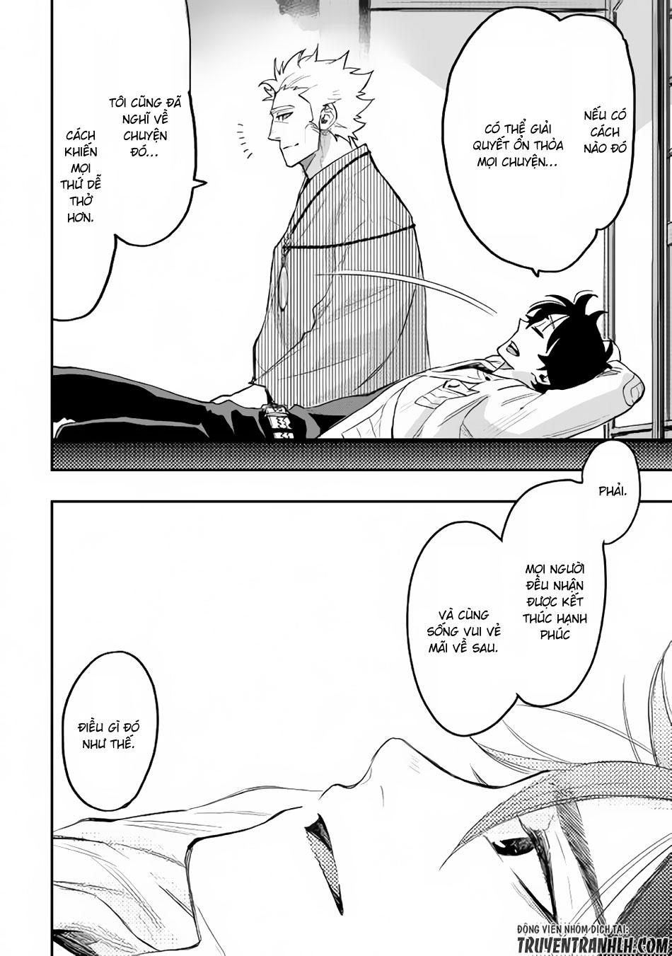 The New Gate Chap 29 - Next Chap 30