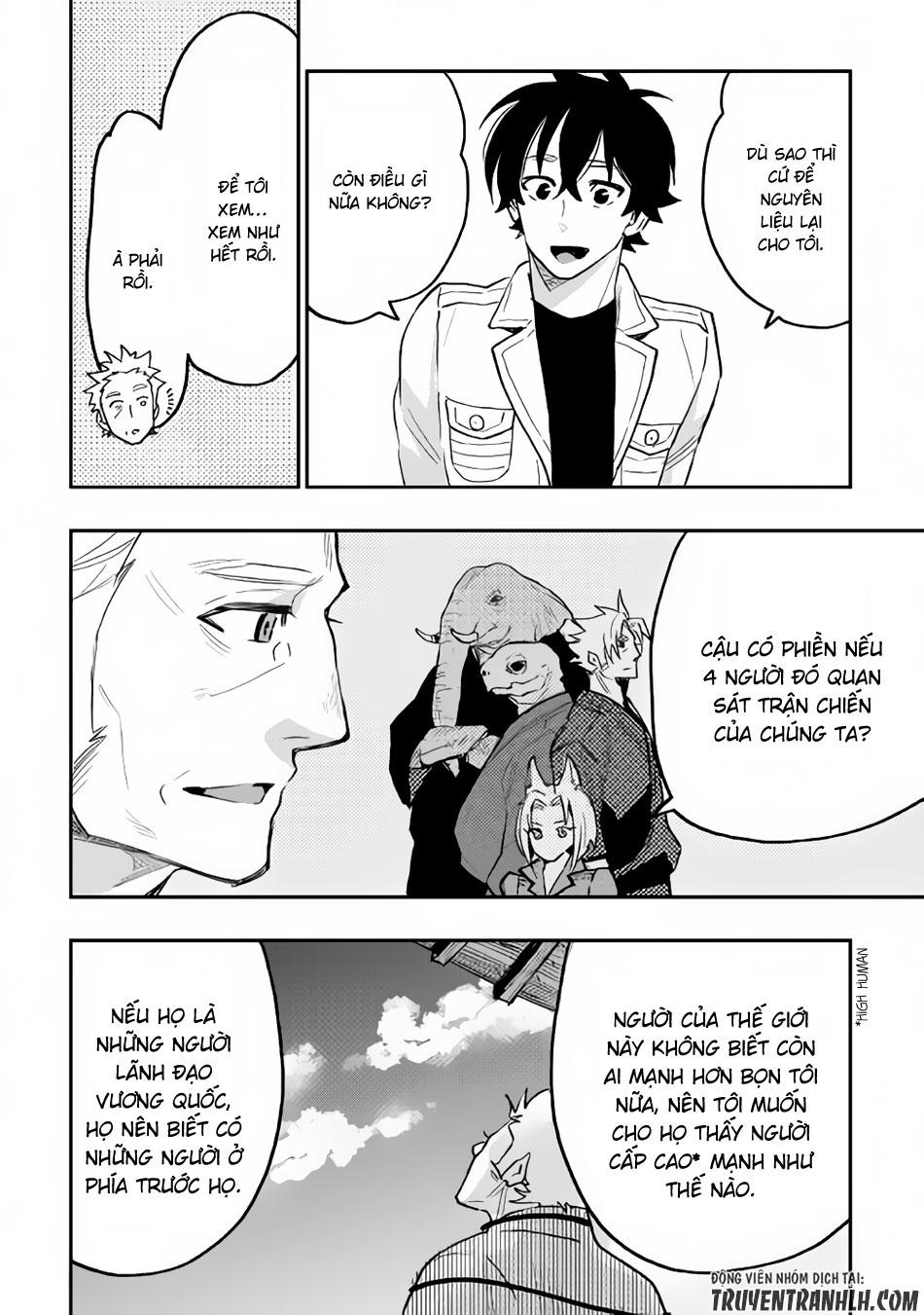 The New Gate Chap 29 - Next Chap 30