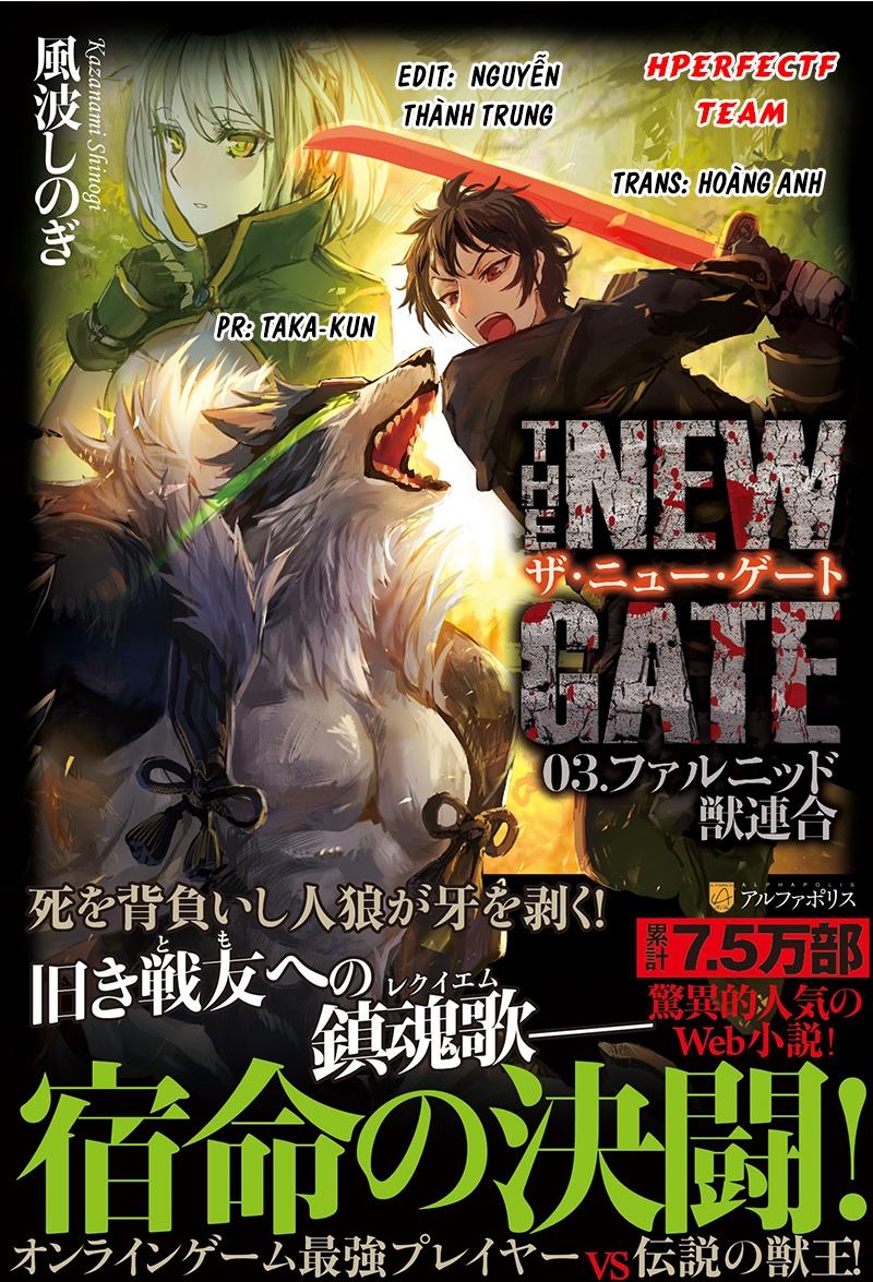 The New Gate Chap 3 - Next Chap 4