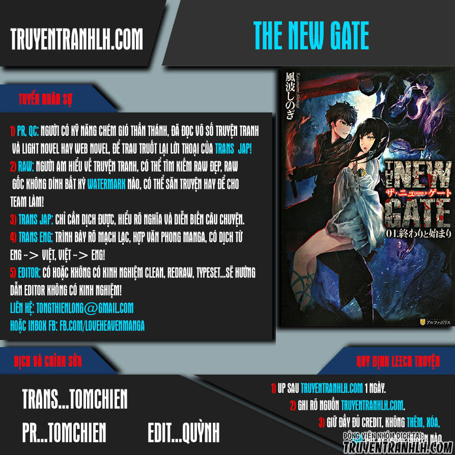 The New Gate Chap 30 - Next Chap 31