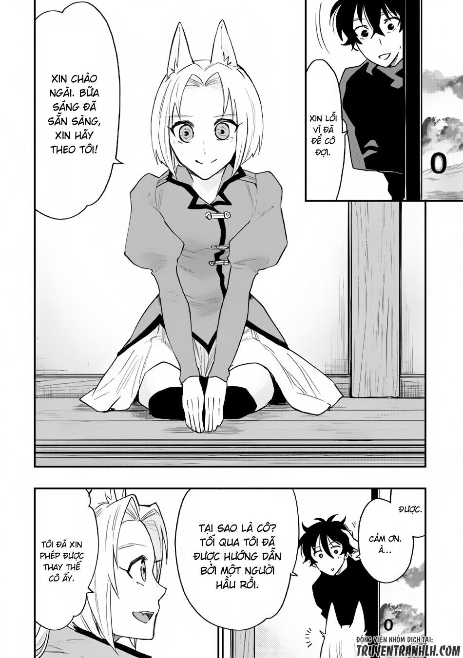 The New Gate Chap 30 - Next Chap 31