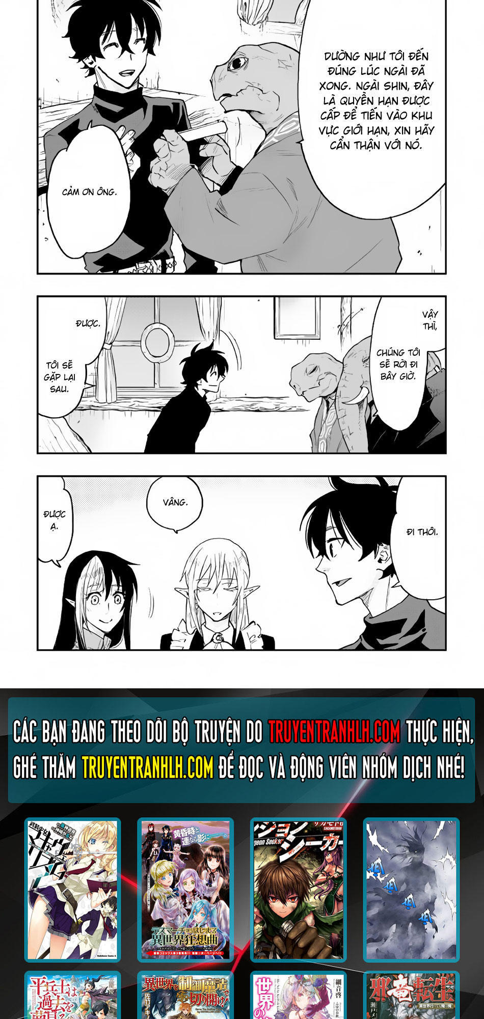 The New Gate Chap 30 - Next Chap 31