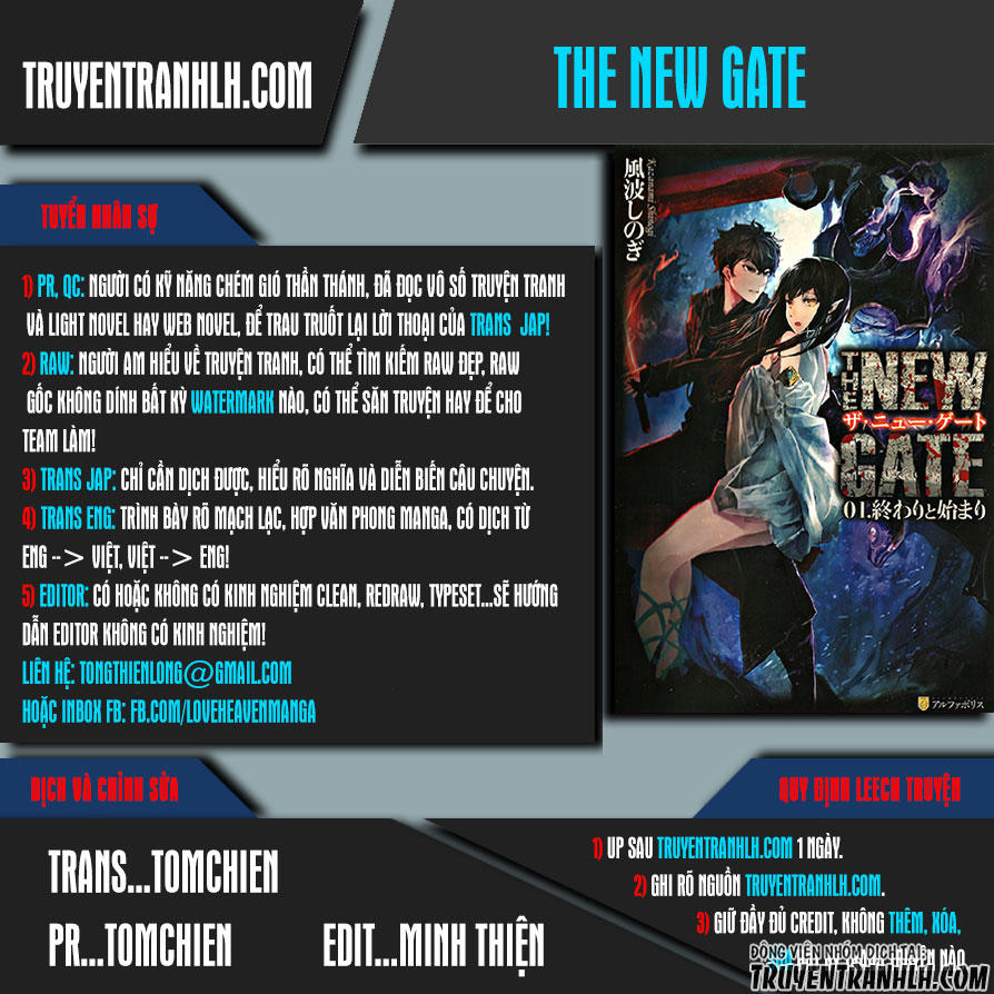 The New Gate Chap 31 - Next Chap 32
