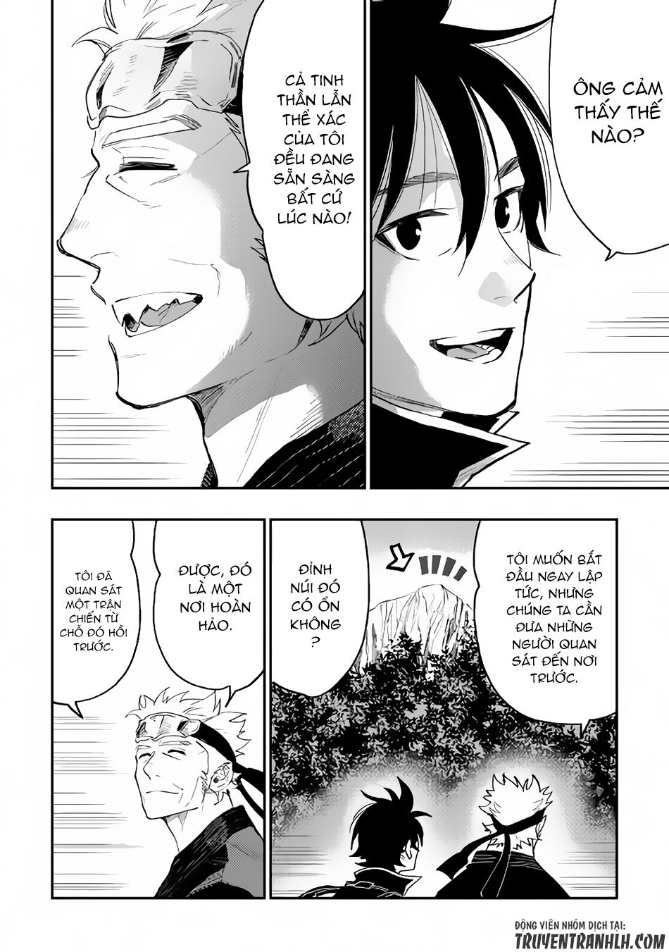 The New Gate Chap 31 - Next Chap 32