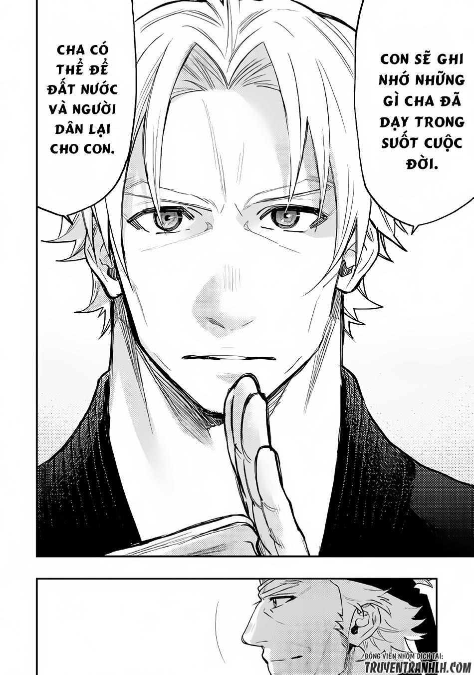 The New Gate Chap 31 - Next Chap 32