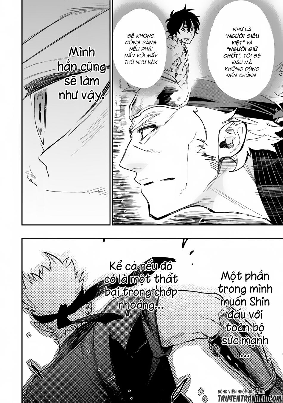 The New Gate Chap 31 - Next Chap 32