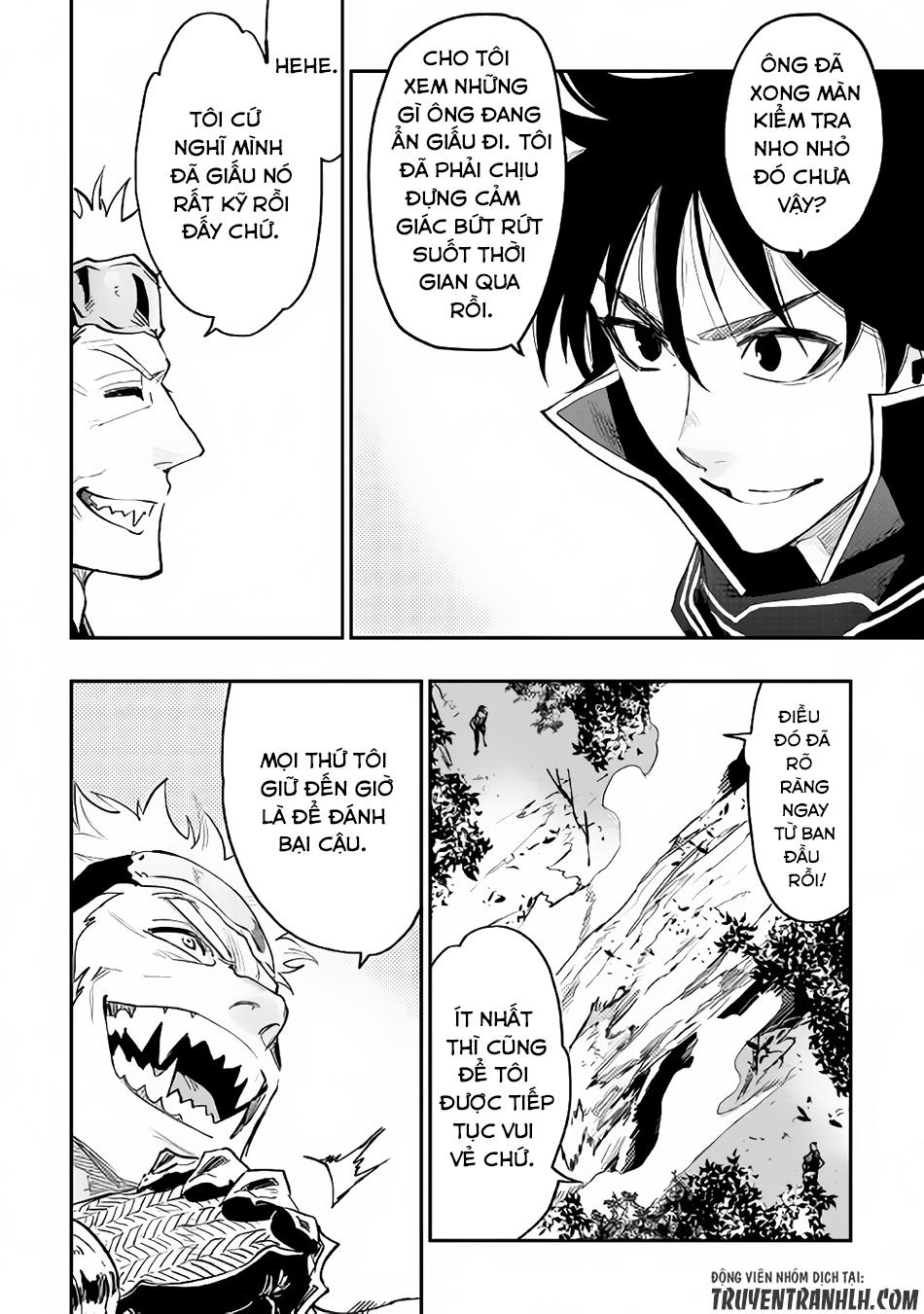 The New Gate Chap 32 - Next Chap 33