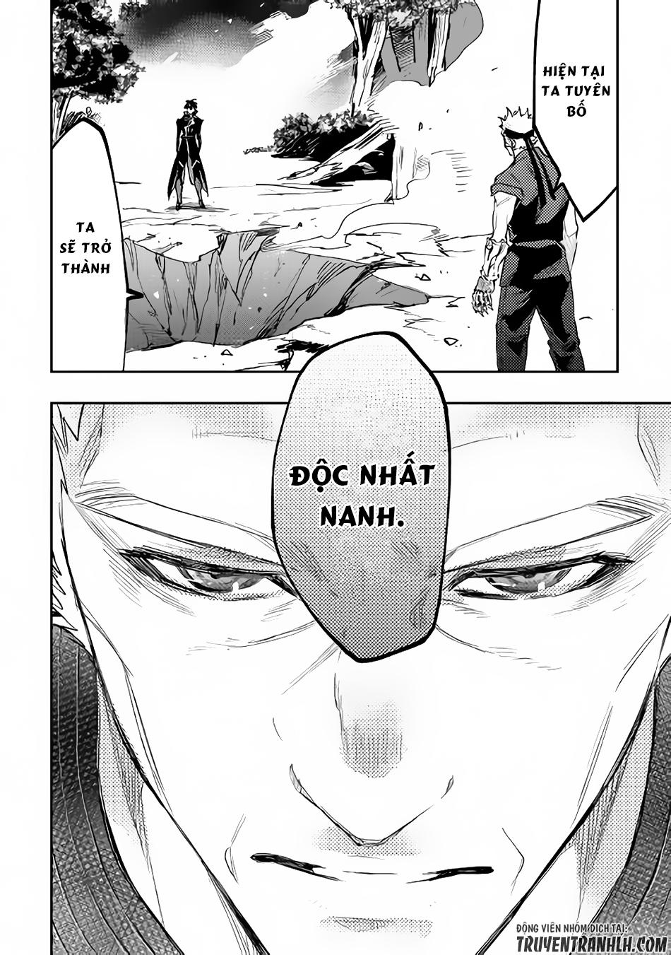 The New Gate Chap 32 - Next Chap 33