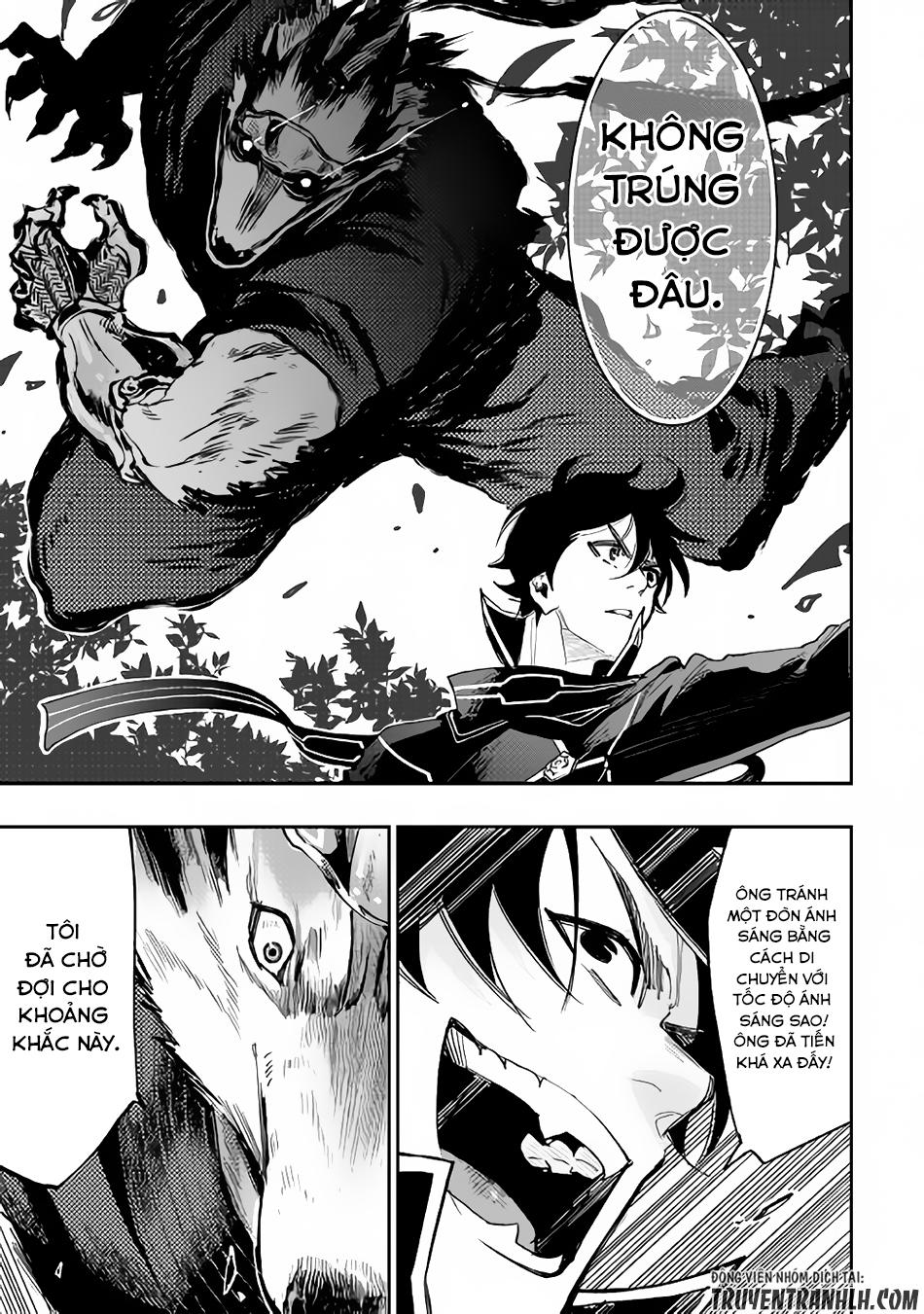 The New Gate Chap 32 - Next Chap 33
