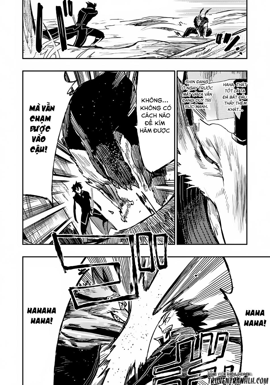 The New Gate Chap 32 - Next Chap 33