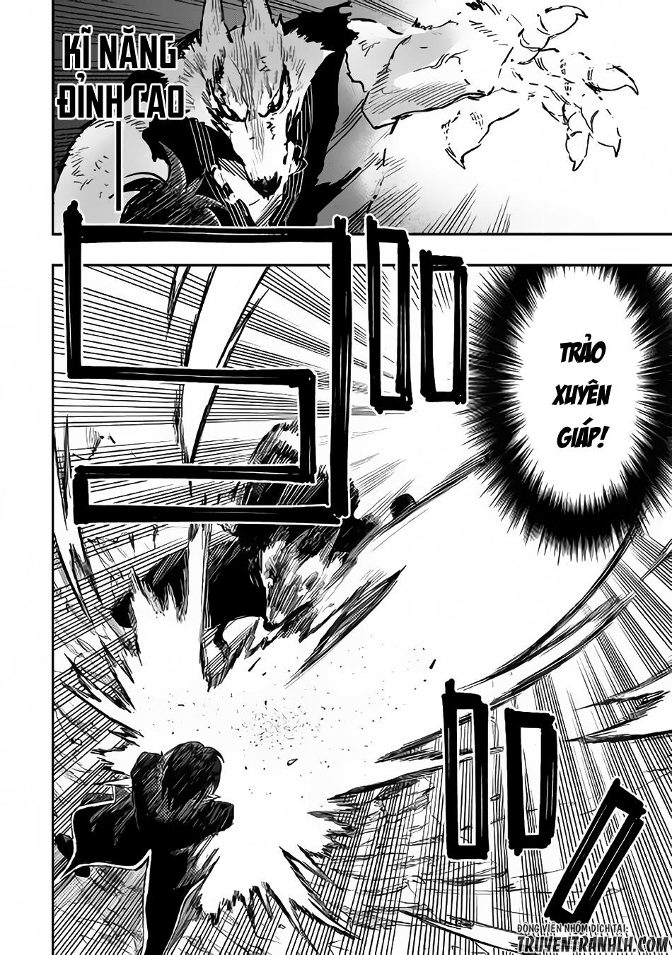 The New Gate Chap 33 - Next Chap 34