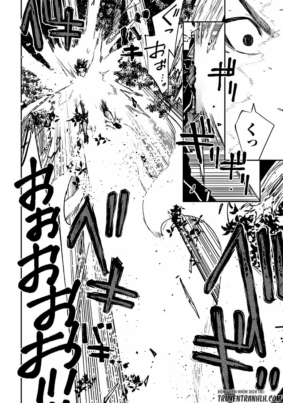 The New Gate Chap 33 - Next Chap 34