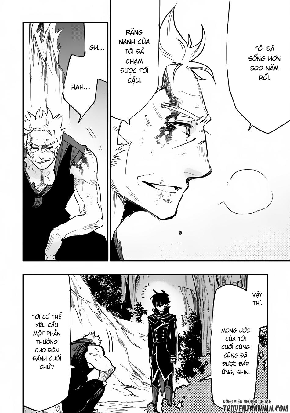 The New Gate Chap 33 - Next Chap 34
