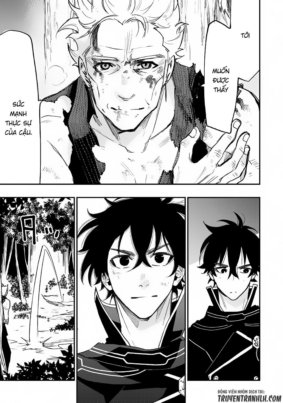 The New Gate Chap 33 - Next Chap 34