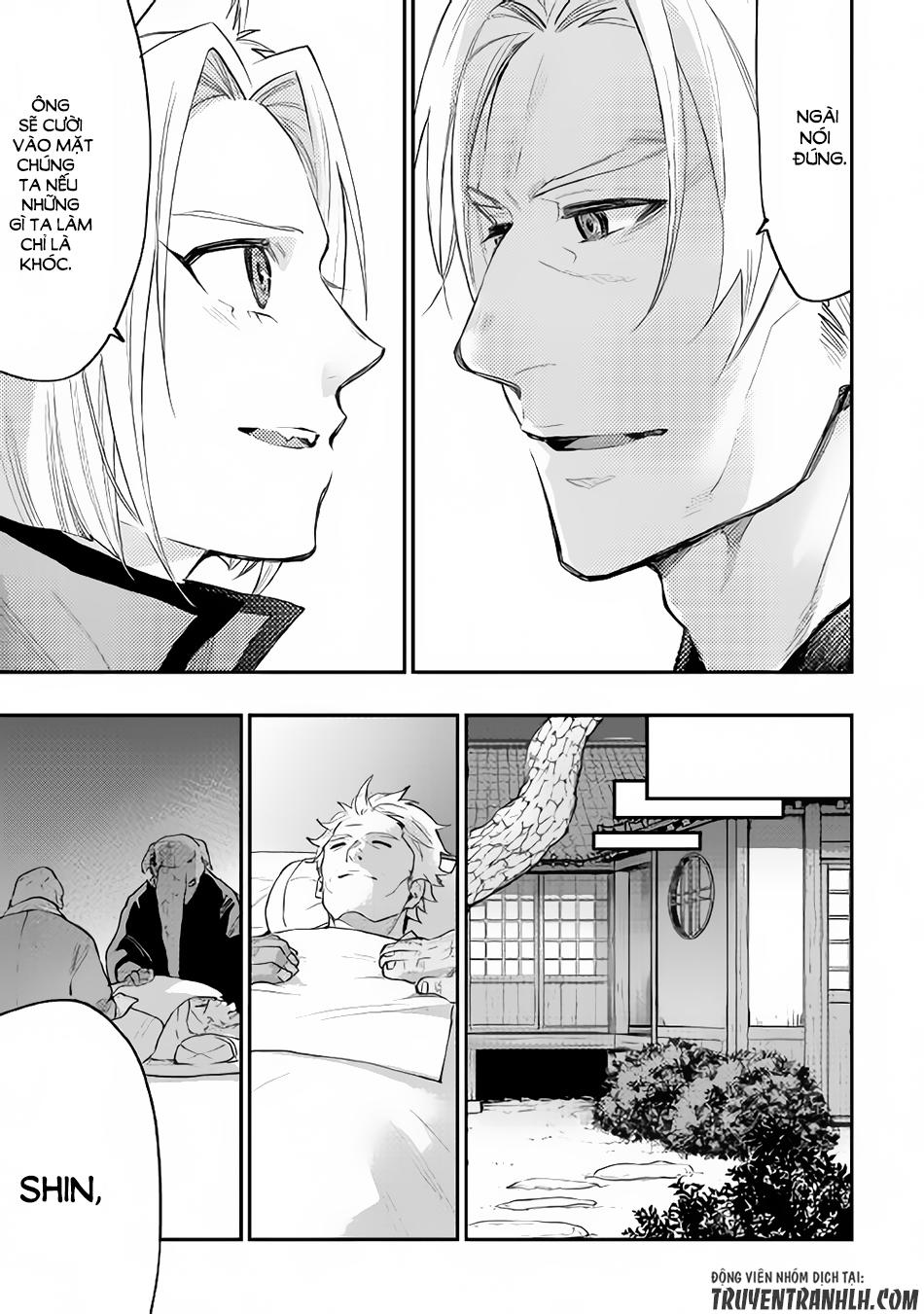 The New Gate Chap 34 - Next Chap 35