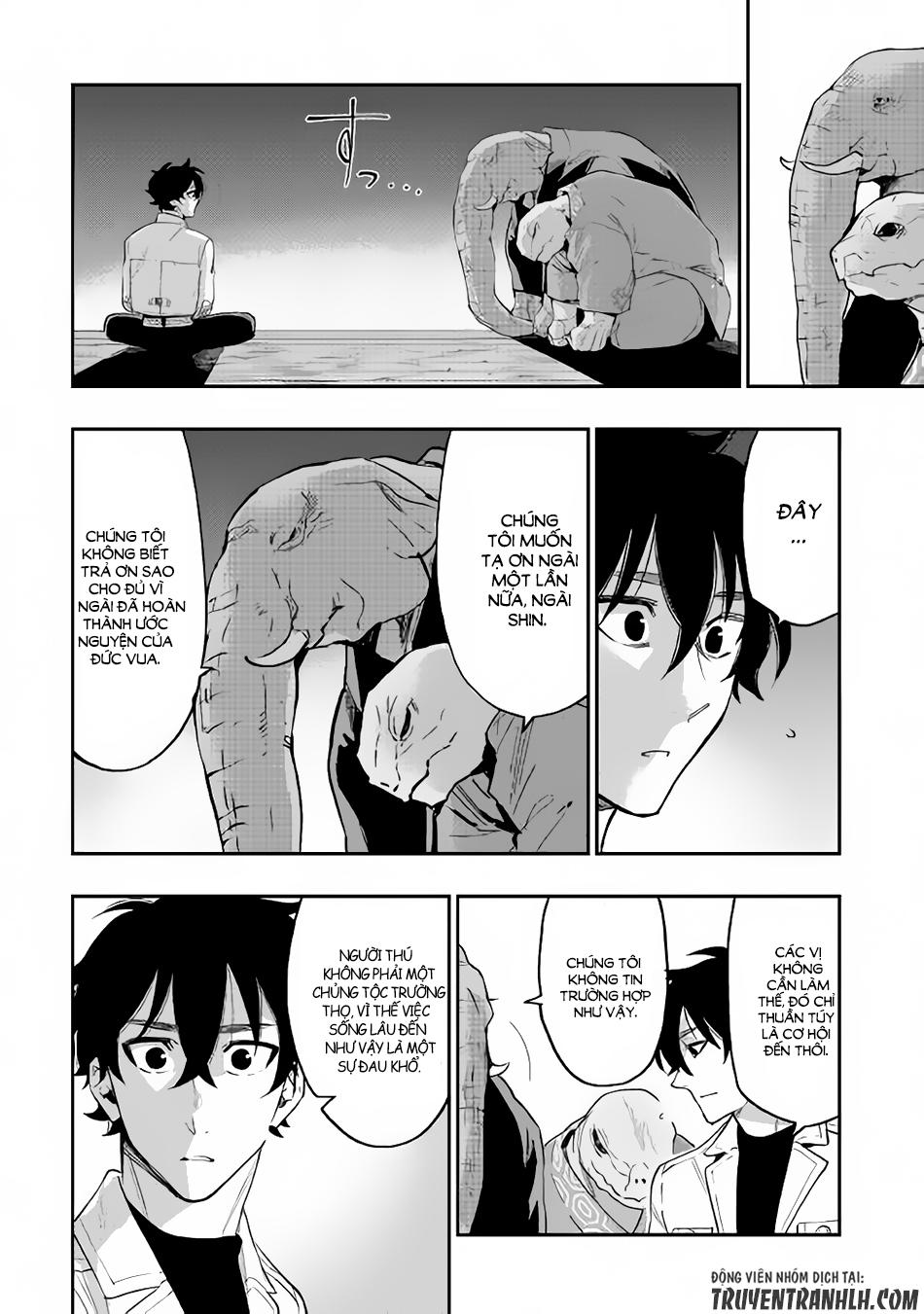 The New Gate Chap 34 - Next Chap 35