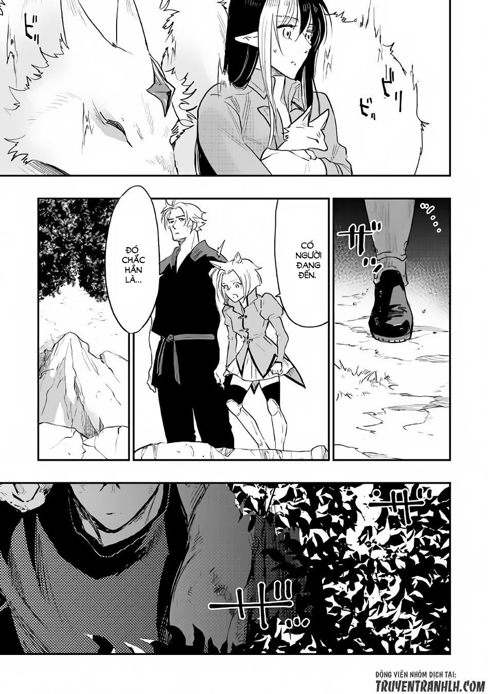 The New Gate Chap 34 - Next Chap 35