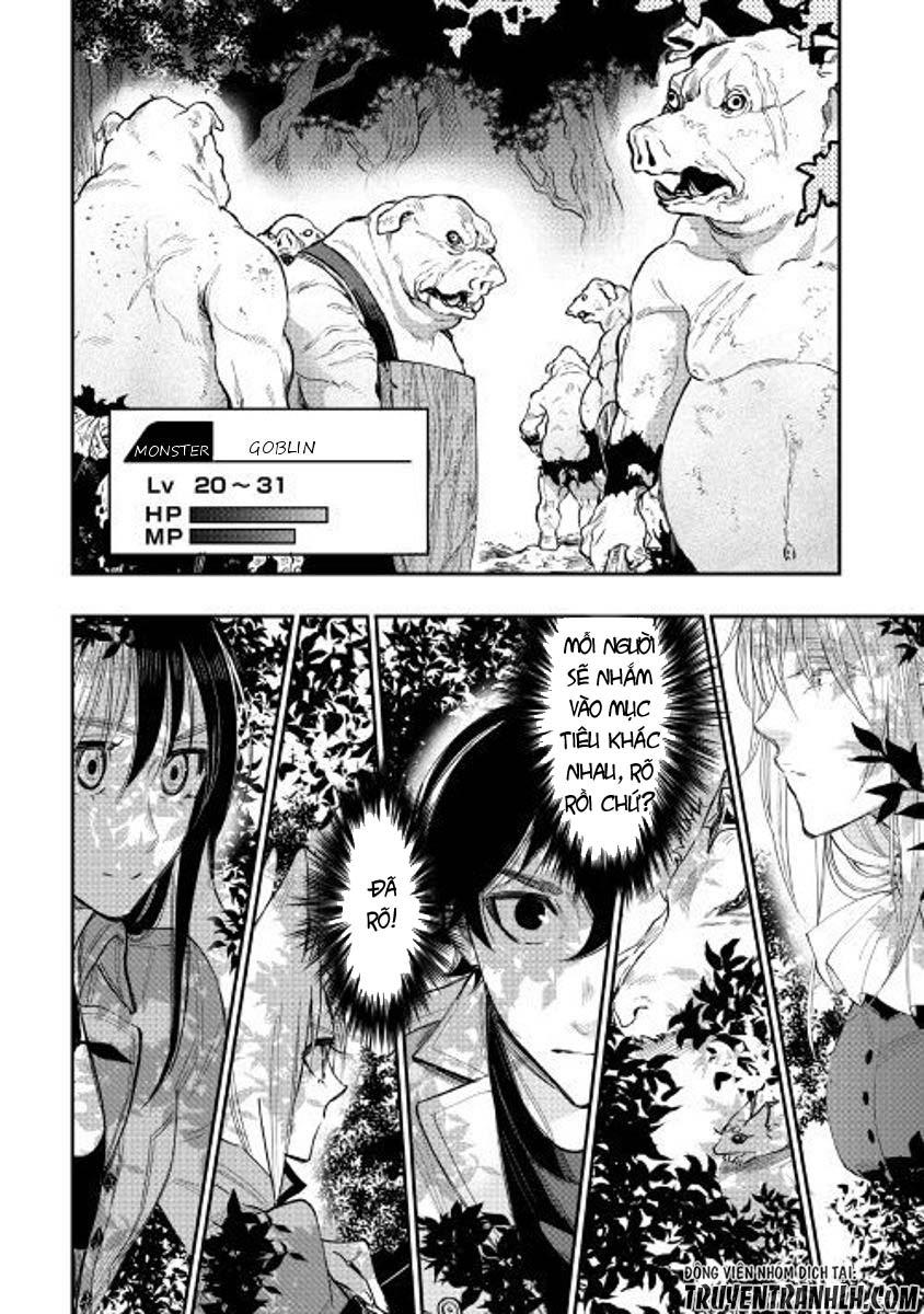 The New Gate Chap 35 - Next Chap 36