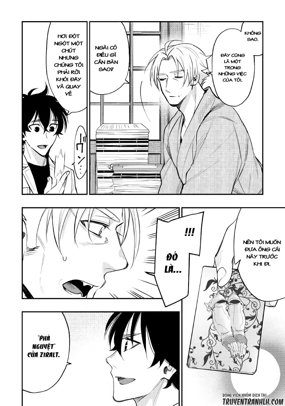 The New Gate Chap 36 - Next Chap 37