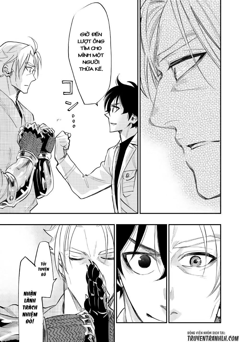 The New Gate Chap 36 - Next Chap 37