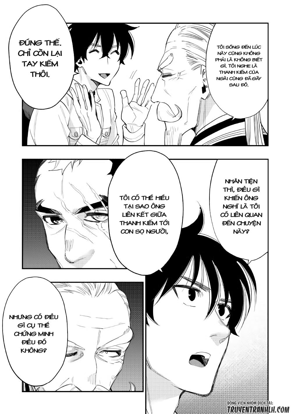 The New Gate Chap 37 - Next Chap 38