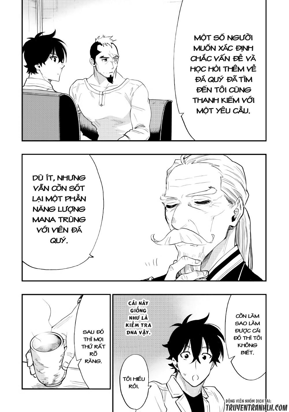 The New Gate Chap 37 - Next Chap 38