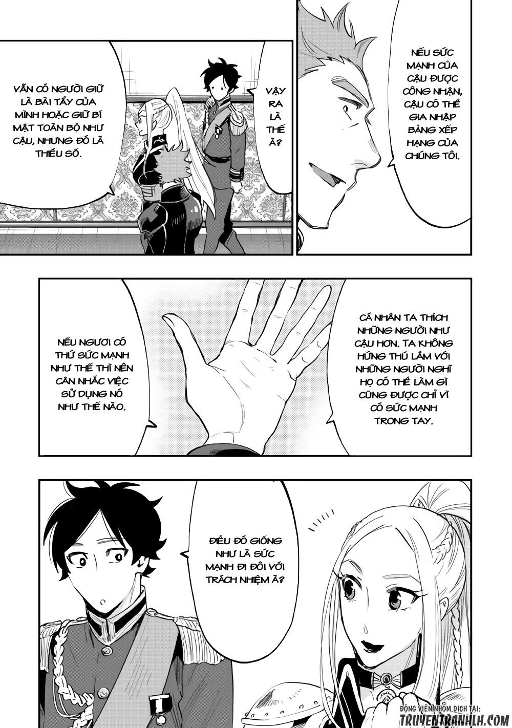 The New Gate Chap 38 - Next Chap 39