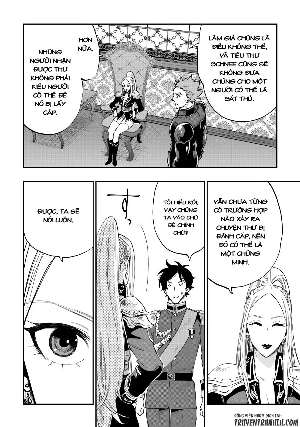 The New Gate Chap 38 - Next Chap 39