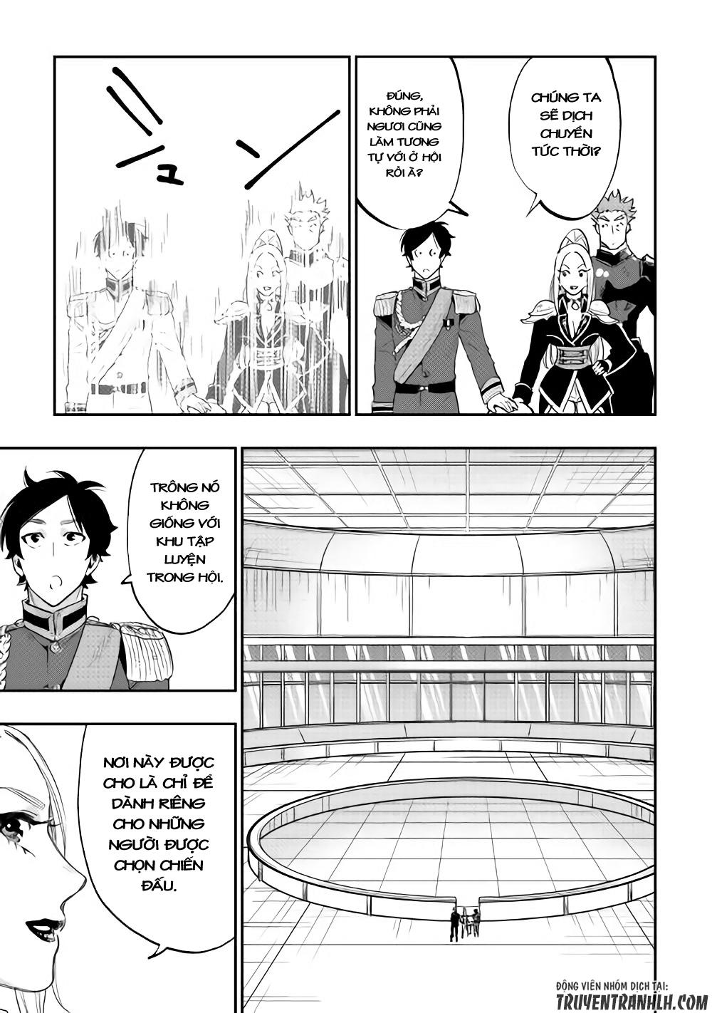 The New Gate Chap 38 - Next Chap 39