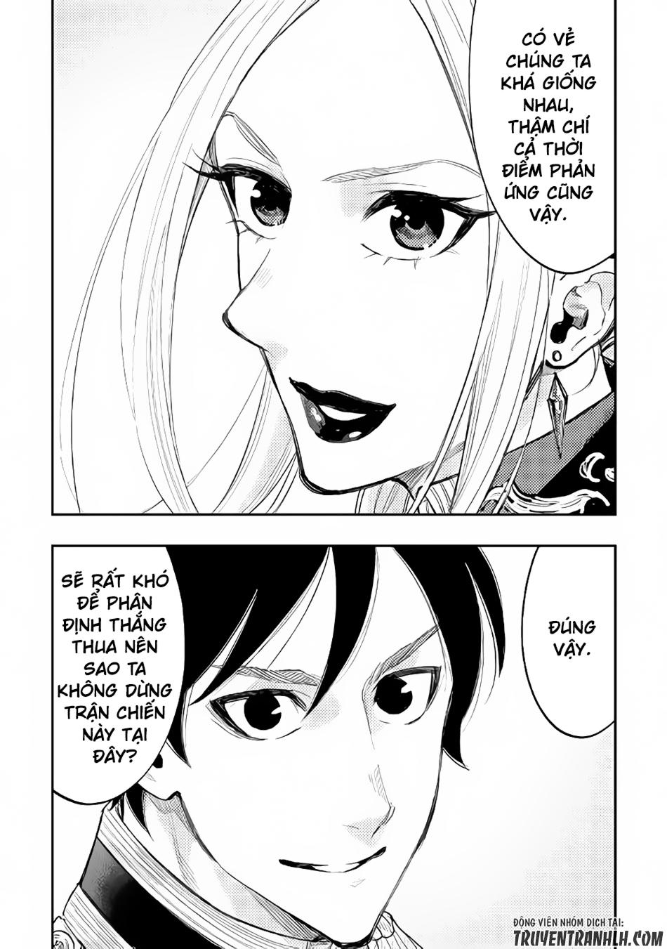 The New Gate Chap 39 - Next Chap 40