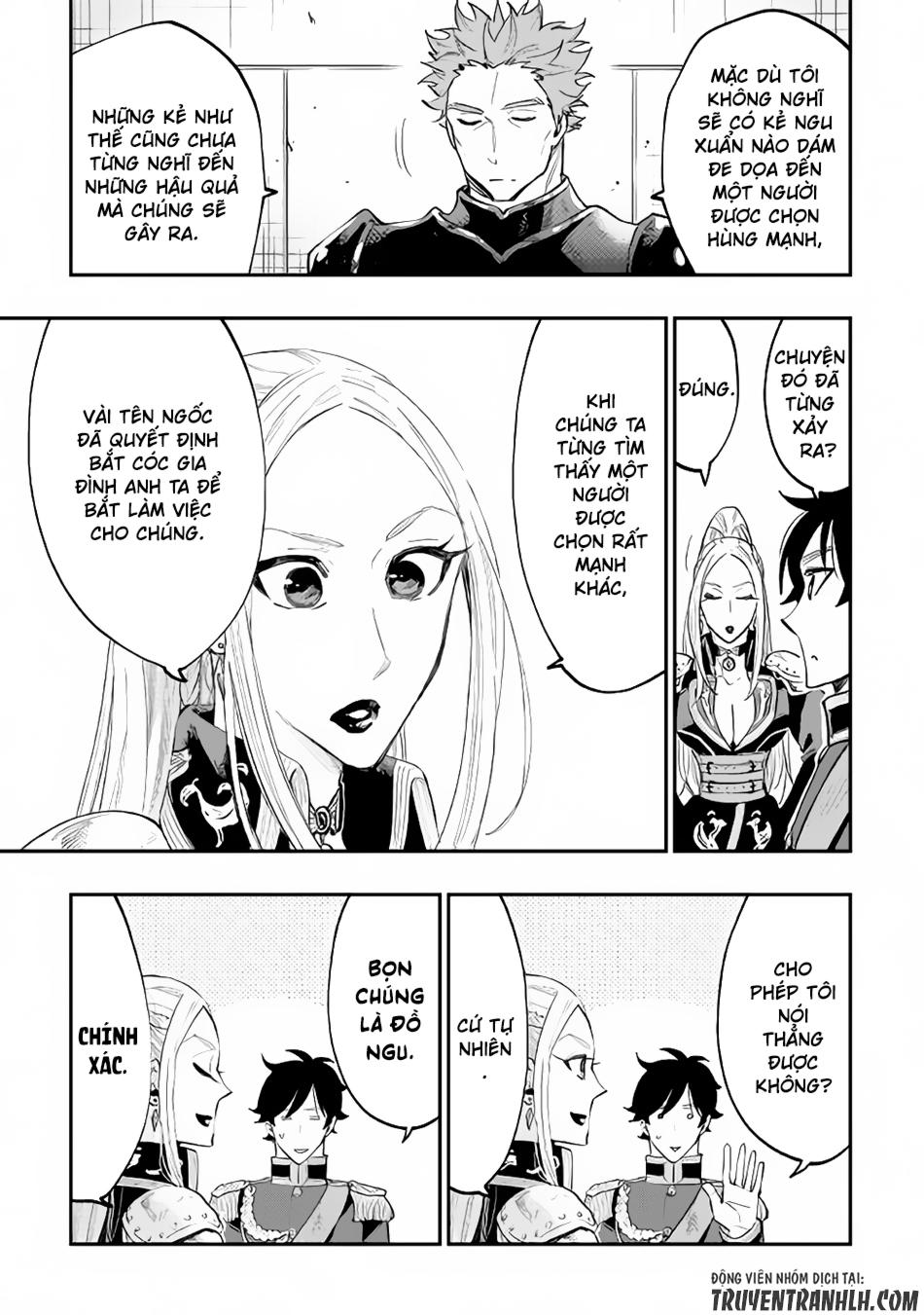 The New Gate Chap 39 - Next Chap 40