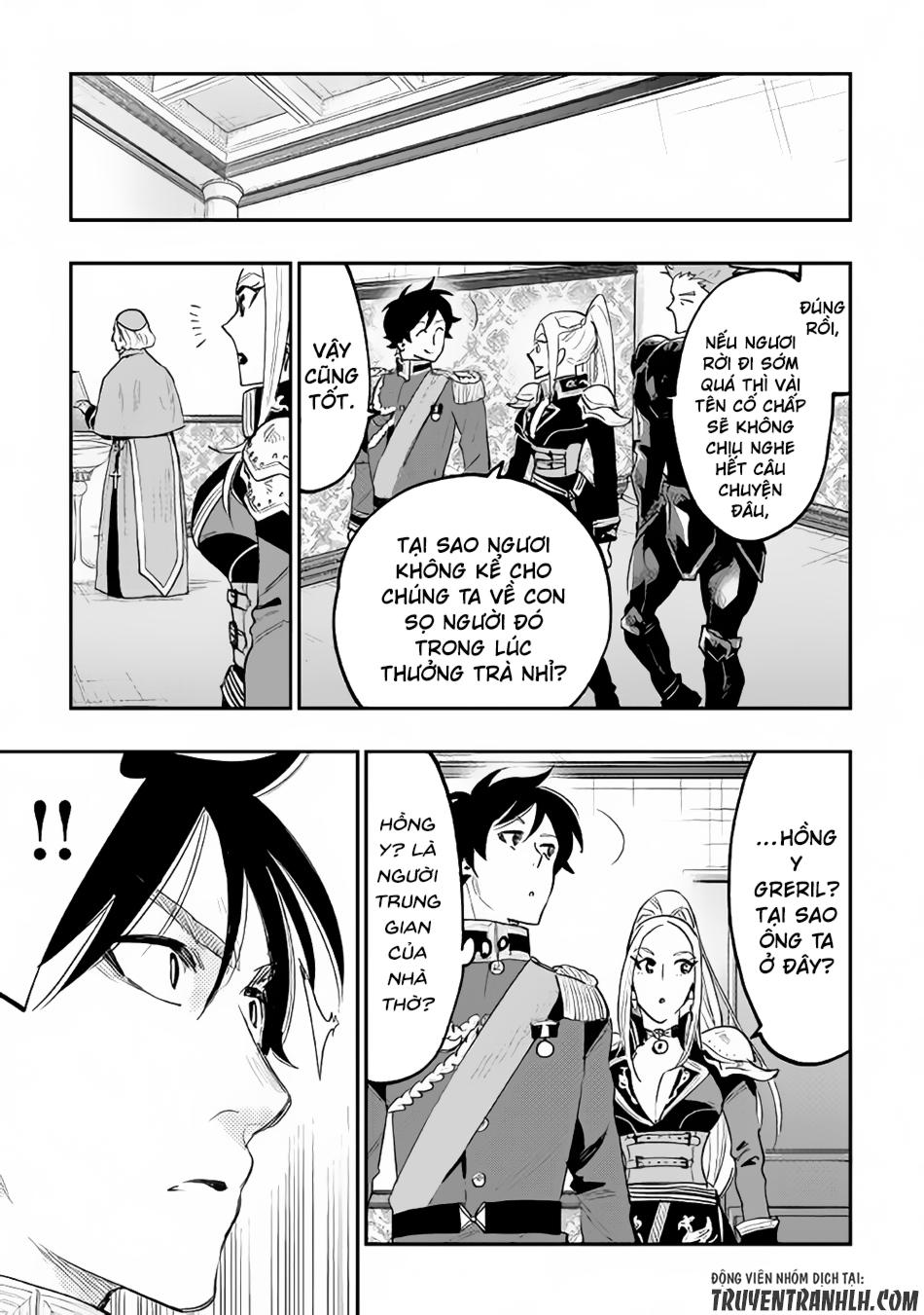The New Gate Chap 39 - Next Chap 40