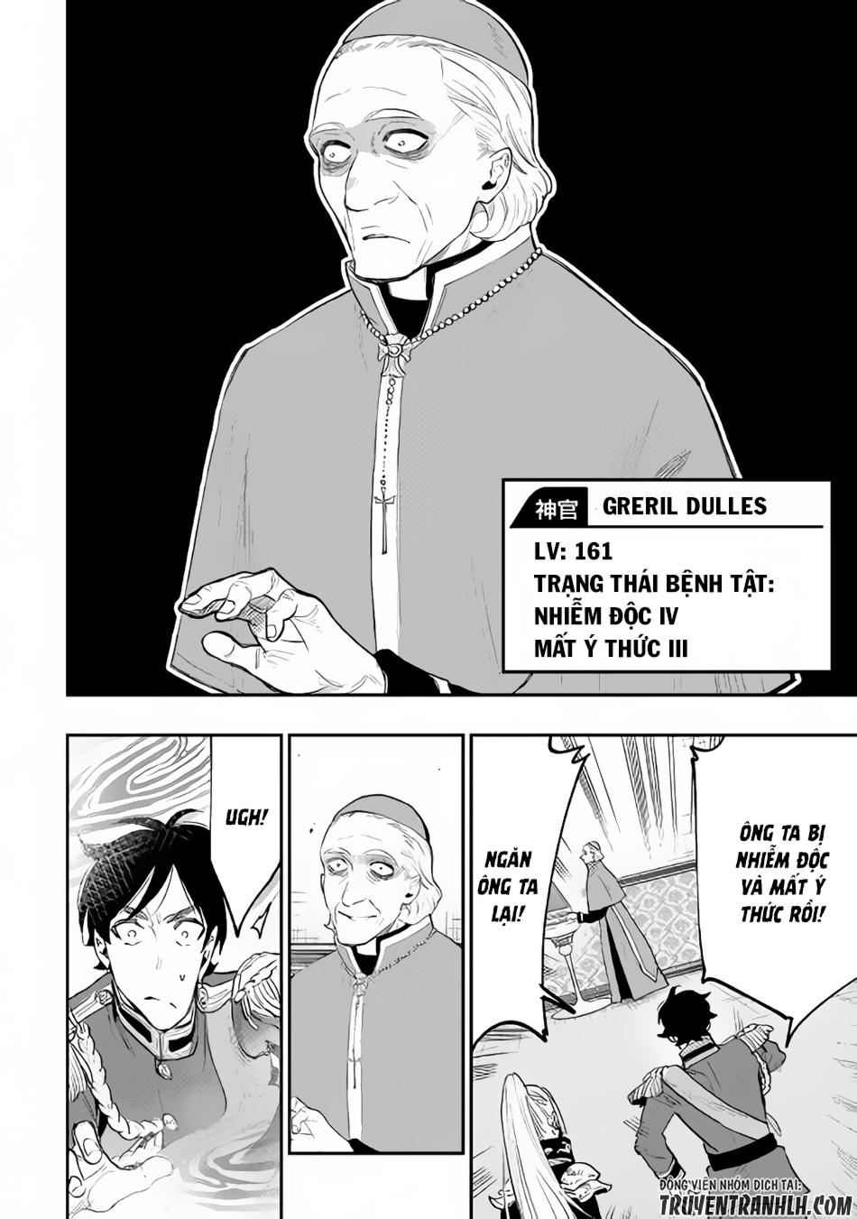The New Gate Chap 39 - Next Chap 40