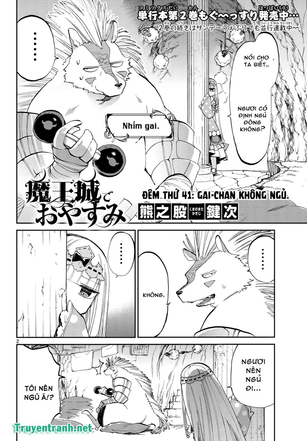 Ngủ Ngon Trong Lâu Đài Của Quỷ Chap 41 - Next Chap 42