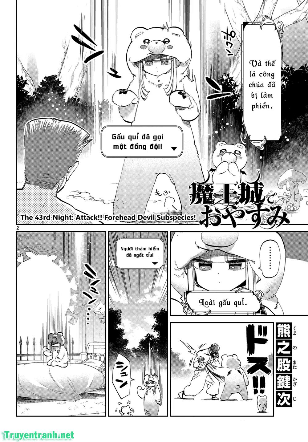Ngủ Ngon Trong Lâu Đài Của Quỷ Chap 43 - Next Chap 44