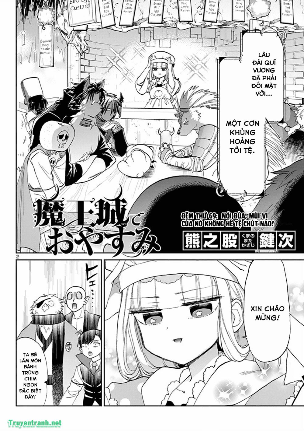 Ngủ Ngon Trong Lâu Đài Của Quỷ Chap 69 - Next Chap 70