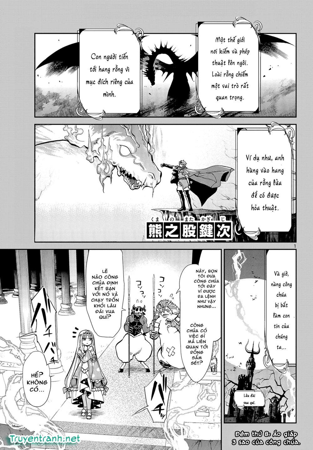 Ngủ Ngon Trong Lâu Đài Của Quỷ Chap 8 - Next Chap 9