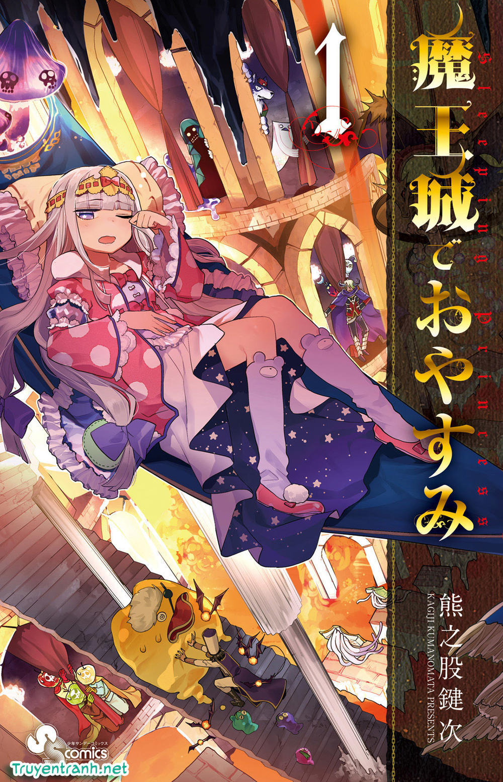 Ngủ Ngon Trong Lâu Đài Của Quỷ Chap 9 - Next Chap 10