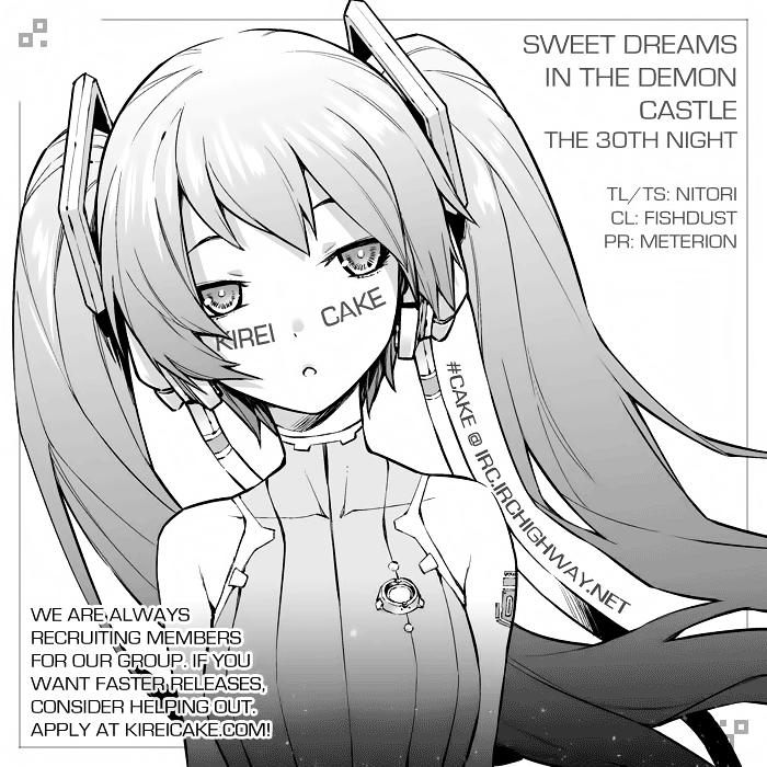 Ngủ Ngon Trong Lâu Đài Của Quỷ Chap 30 - Next Chap 31