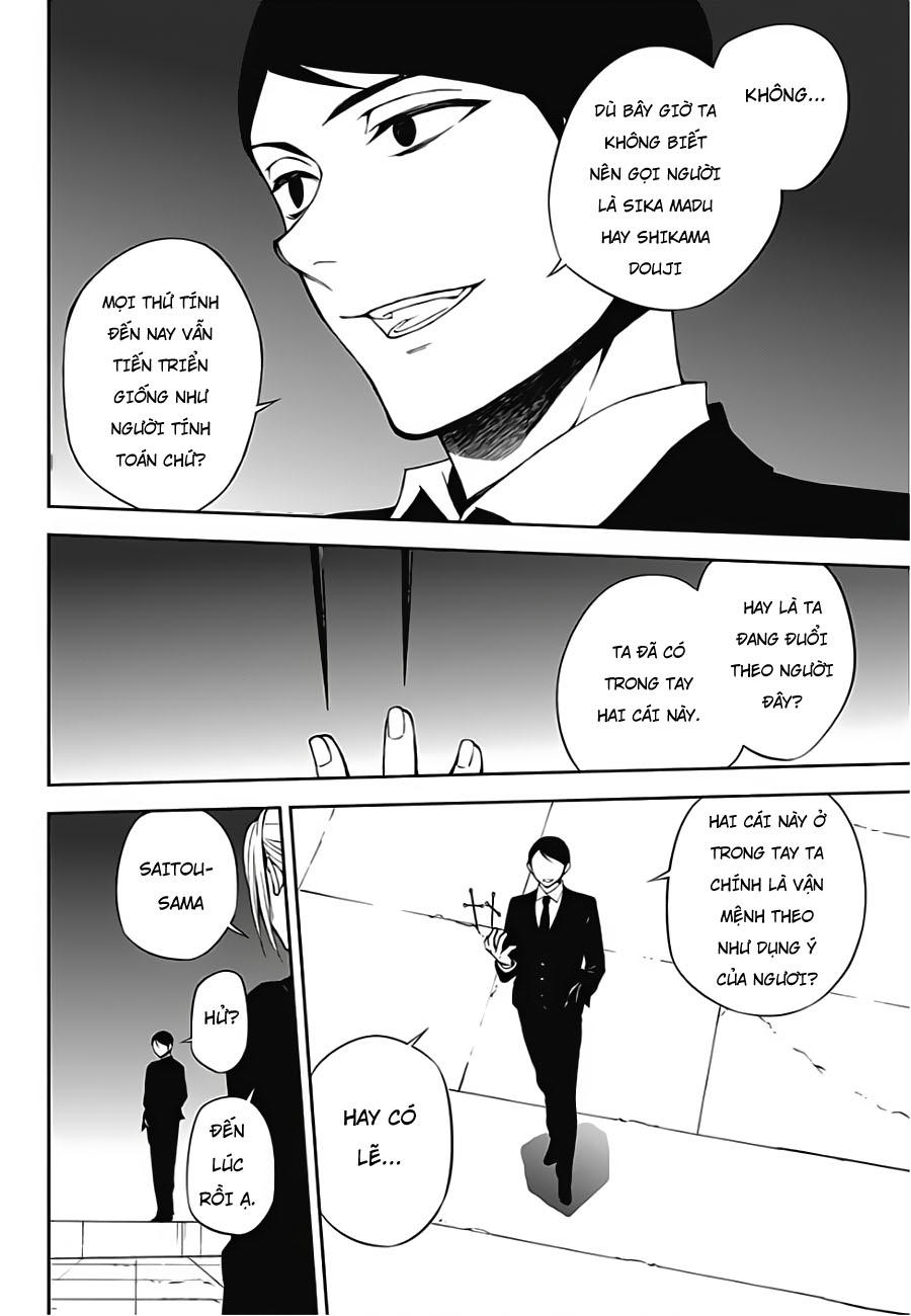 Owari No Seraph Chap 68 - Next Chap 69