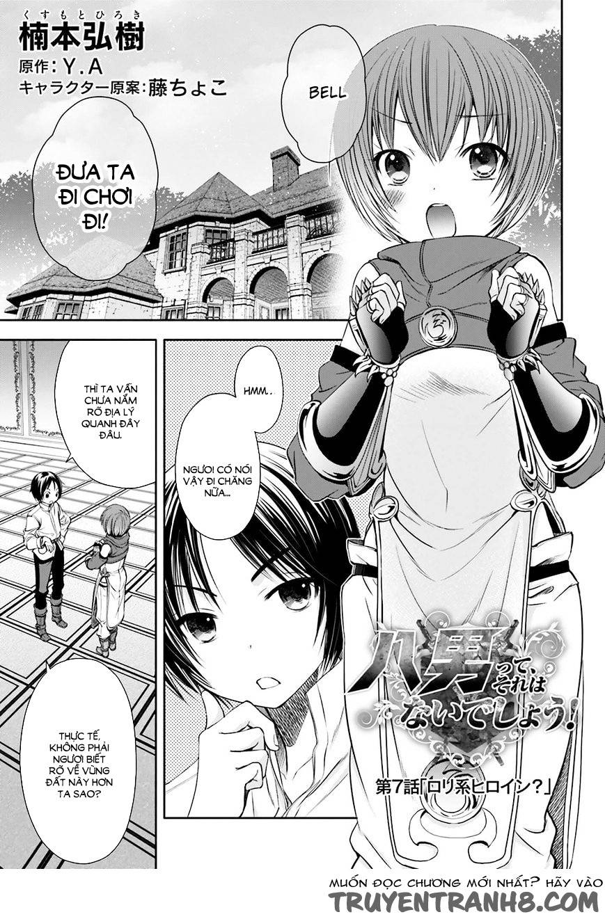 Mình Là Con Trai Thứ 8? Đùa Nhau À? Chap 7 - Next Chap 8