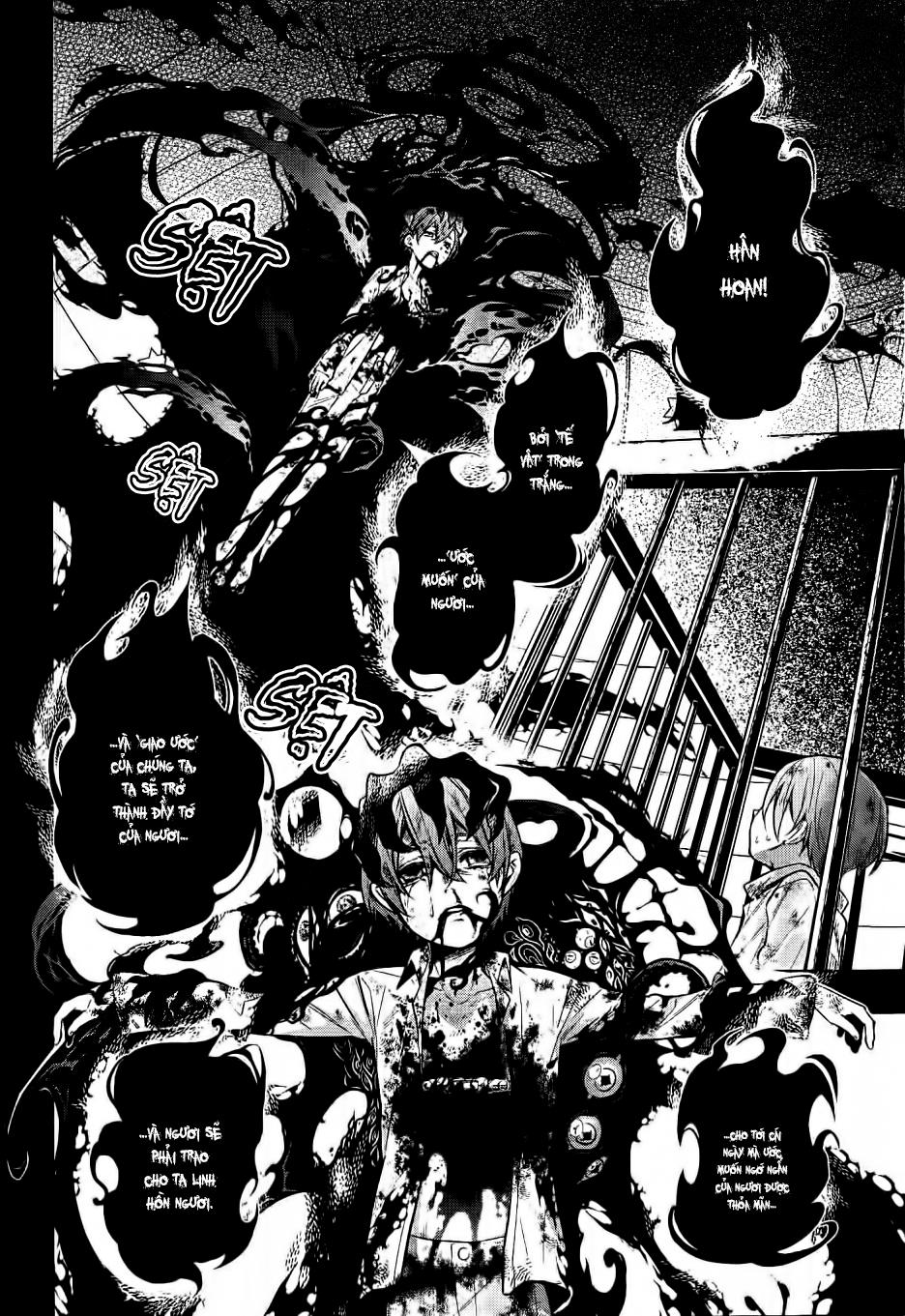 Kuroshitsuji Chap 137 - Next Chap 138