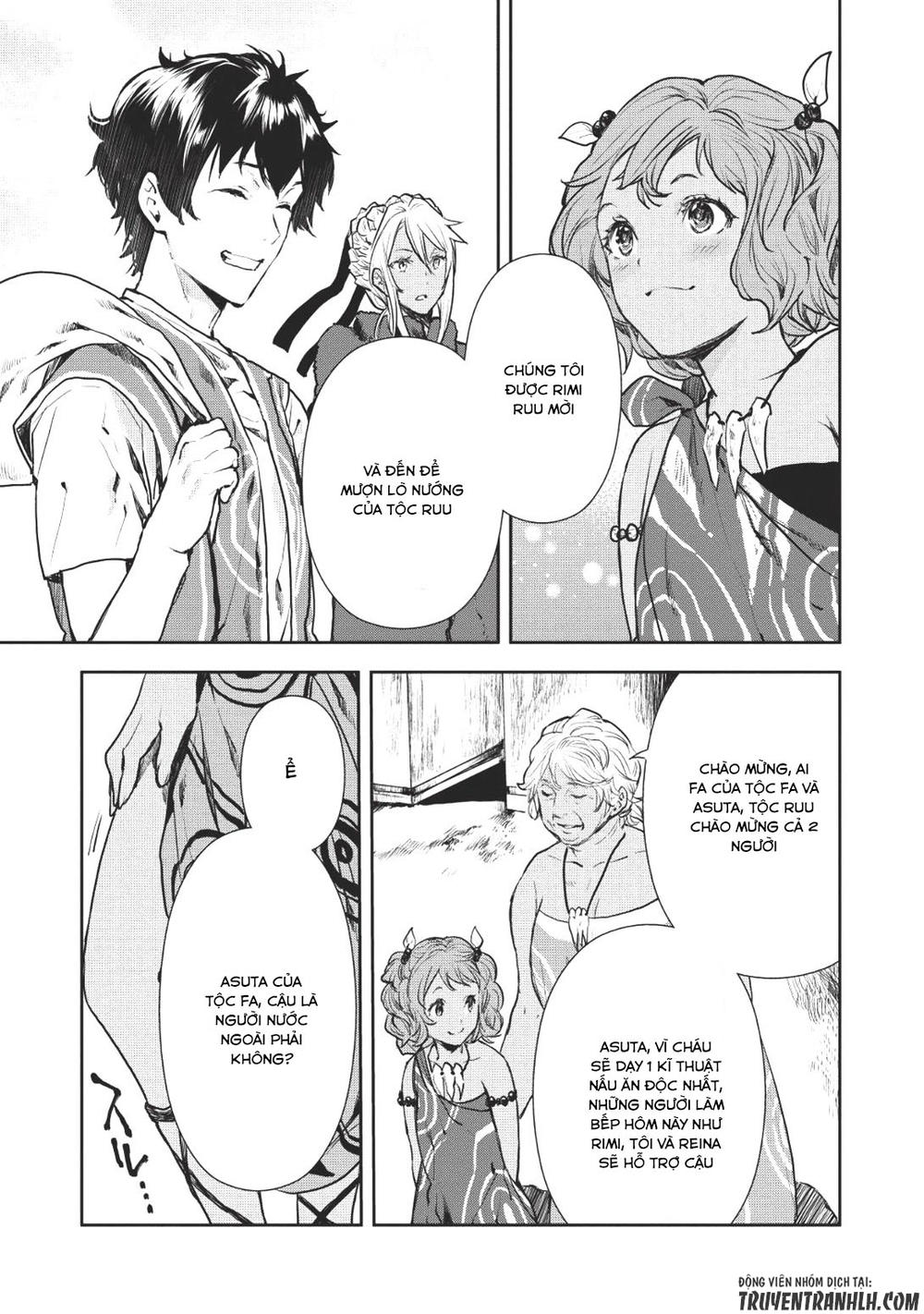 Isekai Ryouridou Chap 6 - Next Chap 7
