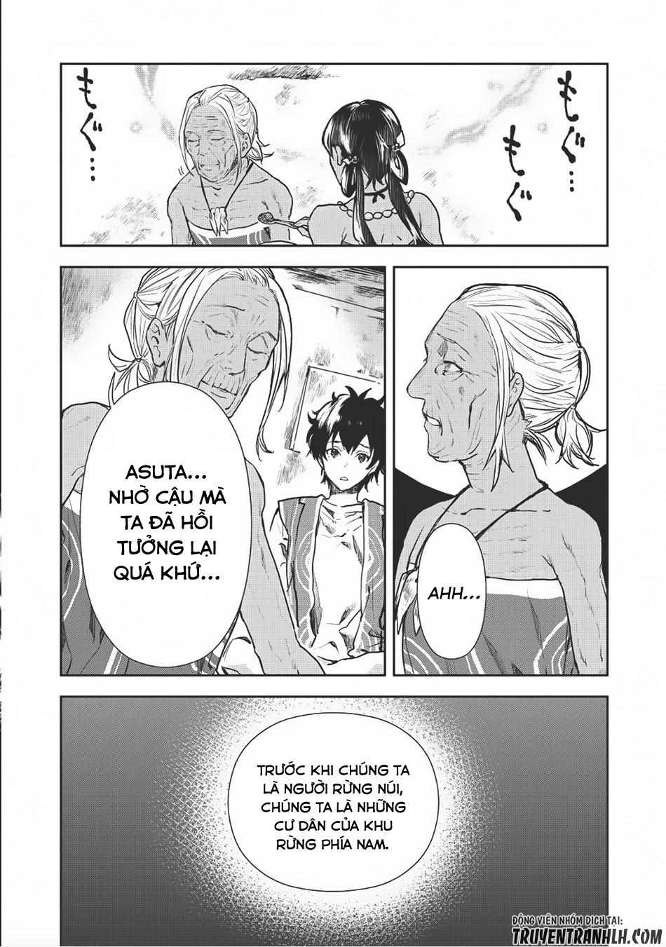 Isekai Ryouridou Chap 7 - Next Chap 8